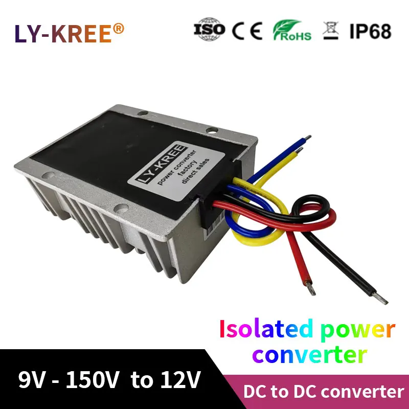 LY-KREE 12V 24V 36V 48V 60V 72V 80V 100V 110V 120V to 12V converter step-down Voltage reduction module pressure regulator