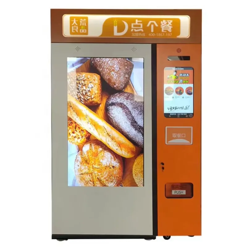 Outdoor Business Hot Food Box Vending Automat Machine for Fresh Food Outdoor