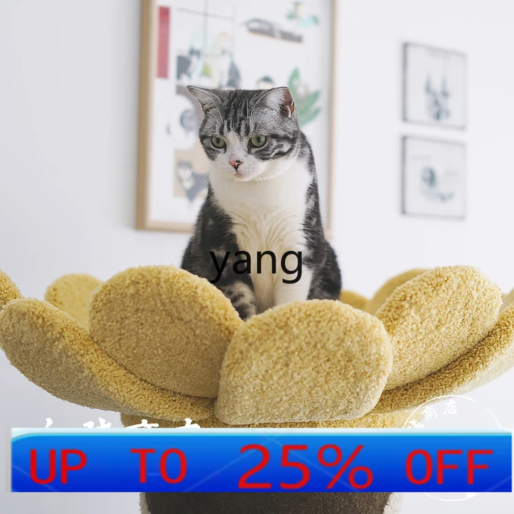 

CX cat climbing frame sunflower cat tree cat scratching board castle
