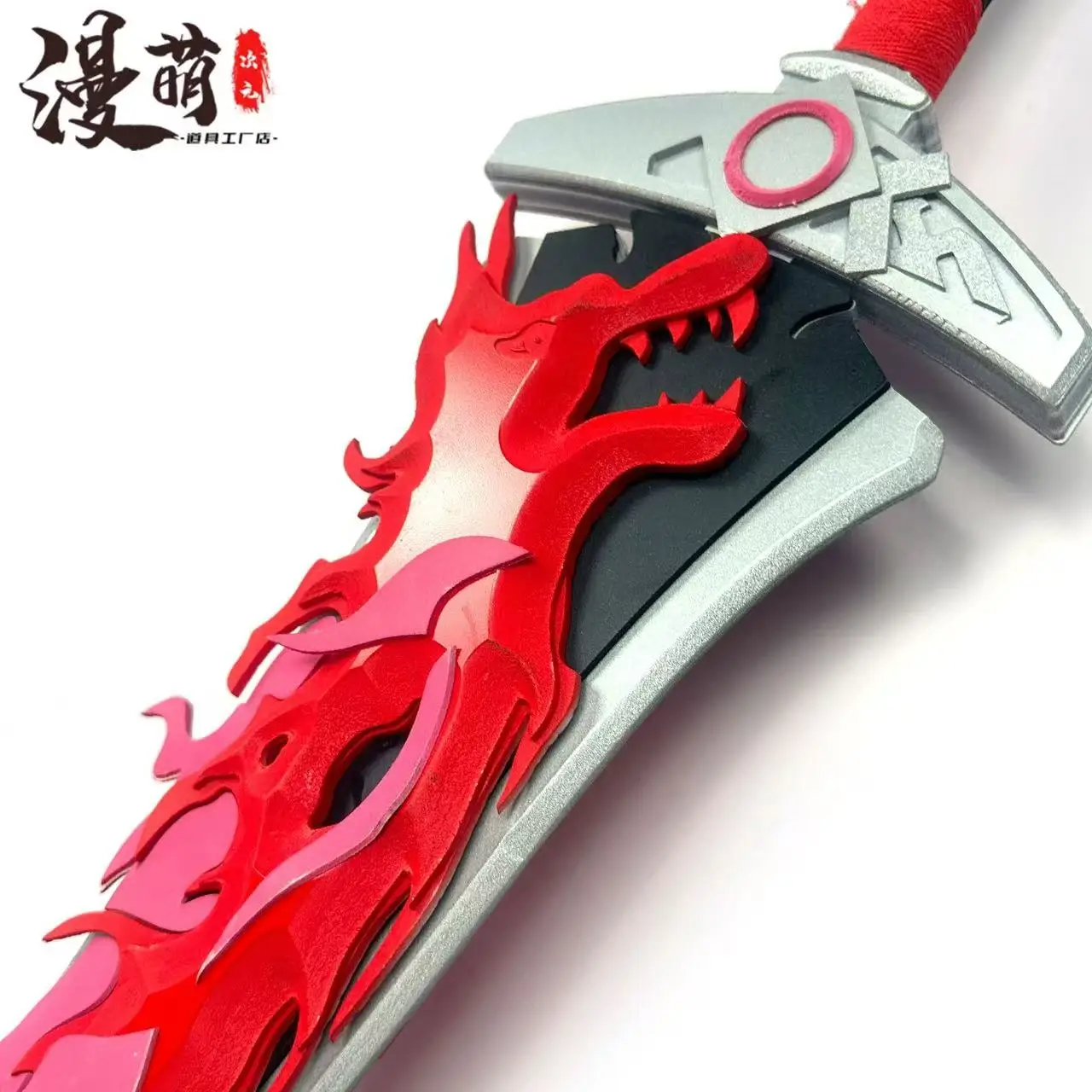 Marque de flamme épée armes jeu Wuhering vagues Cosplay accessoire épée Halloween noël fantaisie fête cos accessoire accessoires