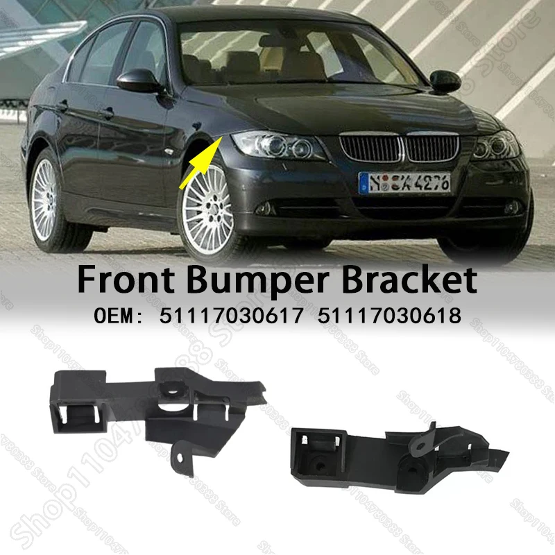 For 2000-2005 BMW Chass(E46) 320i 325i 325xi 330i 330xi Front Bumper Bracket Support Cover Guide Mount 51117030617 51117030618