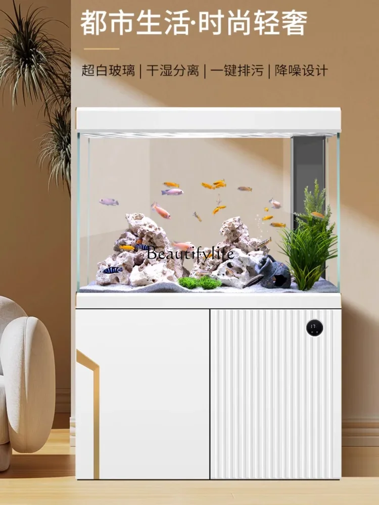 Fish tank living room household ultra-white glass small aquarium bottom filter all-in-one machine