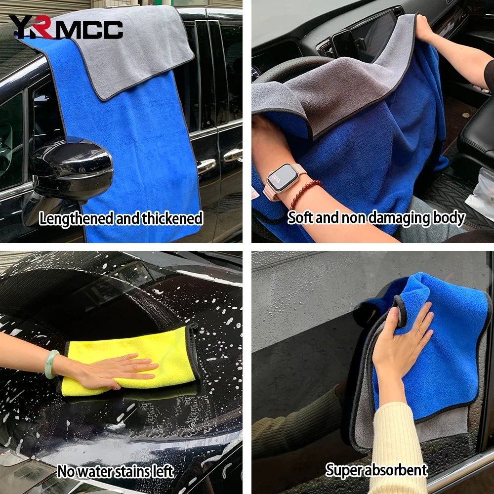 Thickened Cleaning Cloths Car Wash Supplies Microfiber Kitchen Glass Clean Towel Lint-free Magic Cleaning Rag for Car Accessorie