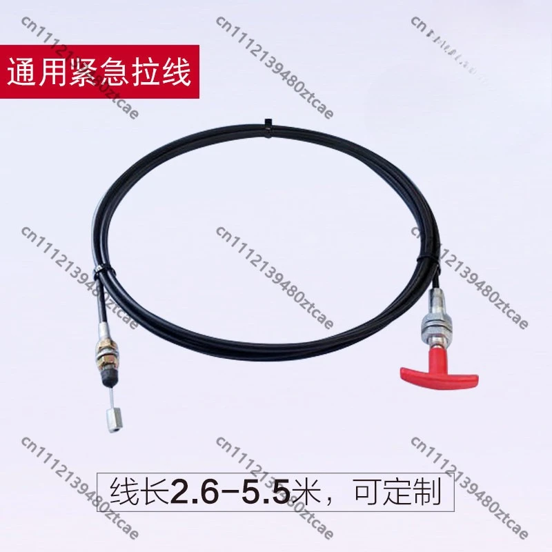 Emergency Pull Cable For Aerial Scissor Lift Control Replacement Parts, Length Customizable