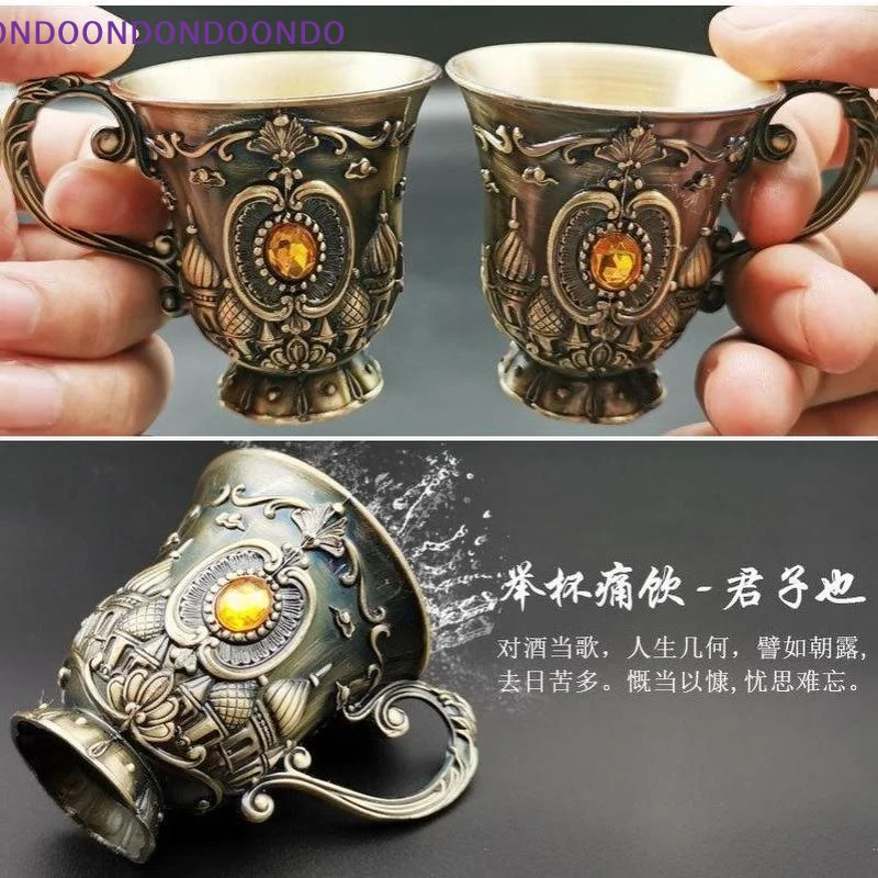 Vintage Zinc Alloy Small Wine Cup With Exquisite Carved Design And Inlaid Amber Gem Perfect For Medieval Parties Home Decor