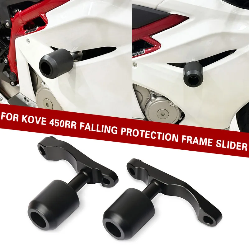 For KOVE 450RR Motorcycle Accessories Falling Protection Frame Slider Fairing Guard Crash Pad Fit For KOVE 450RR 450 RR 2026