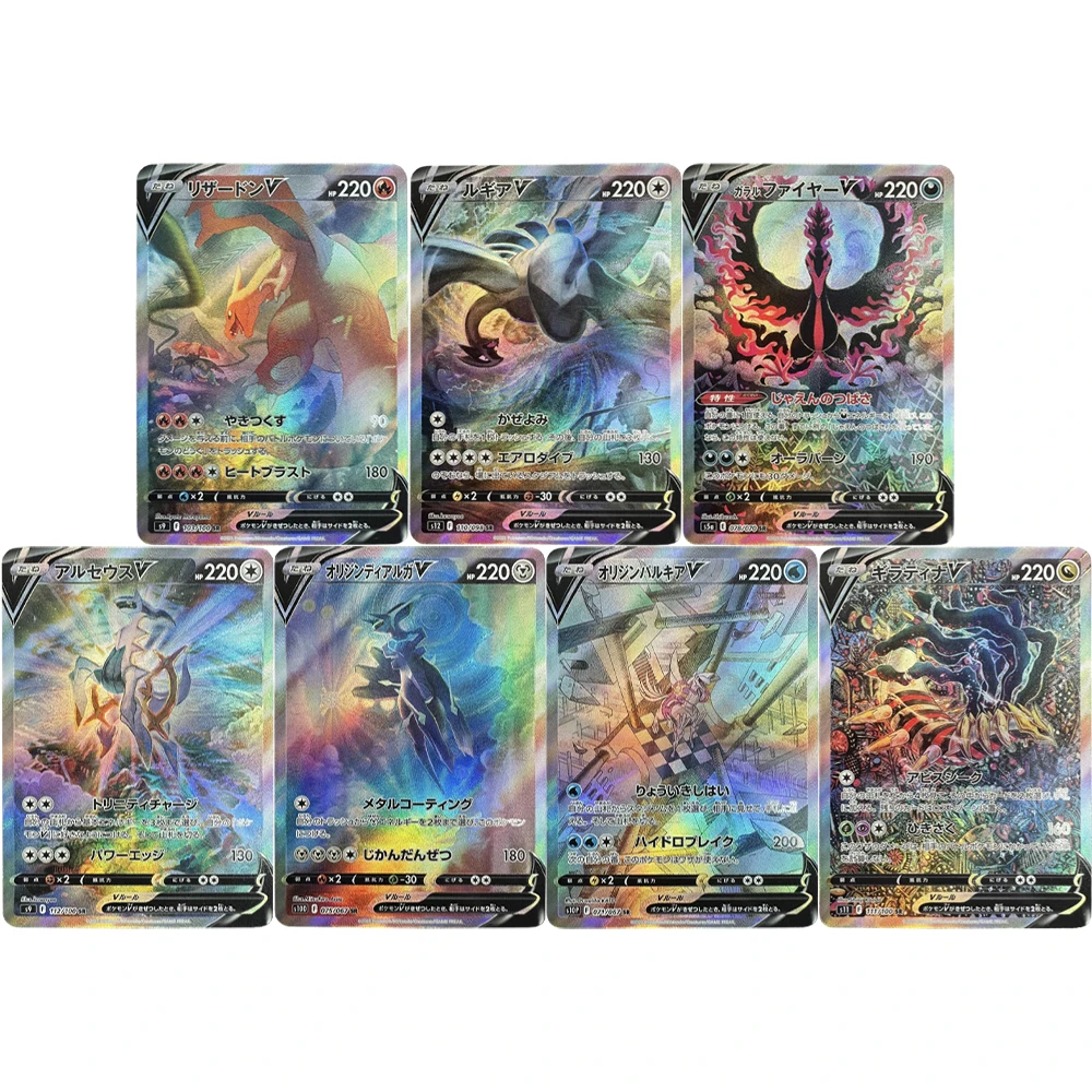 

Diy 7Pcs/set PTCG Color Flash Cards Charizard Arceus Lugia Giratina Moltres Classic Game Anime Collection Cards Gift Toys