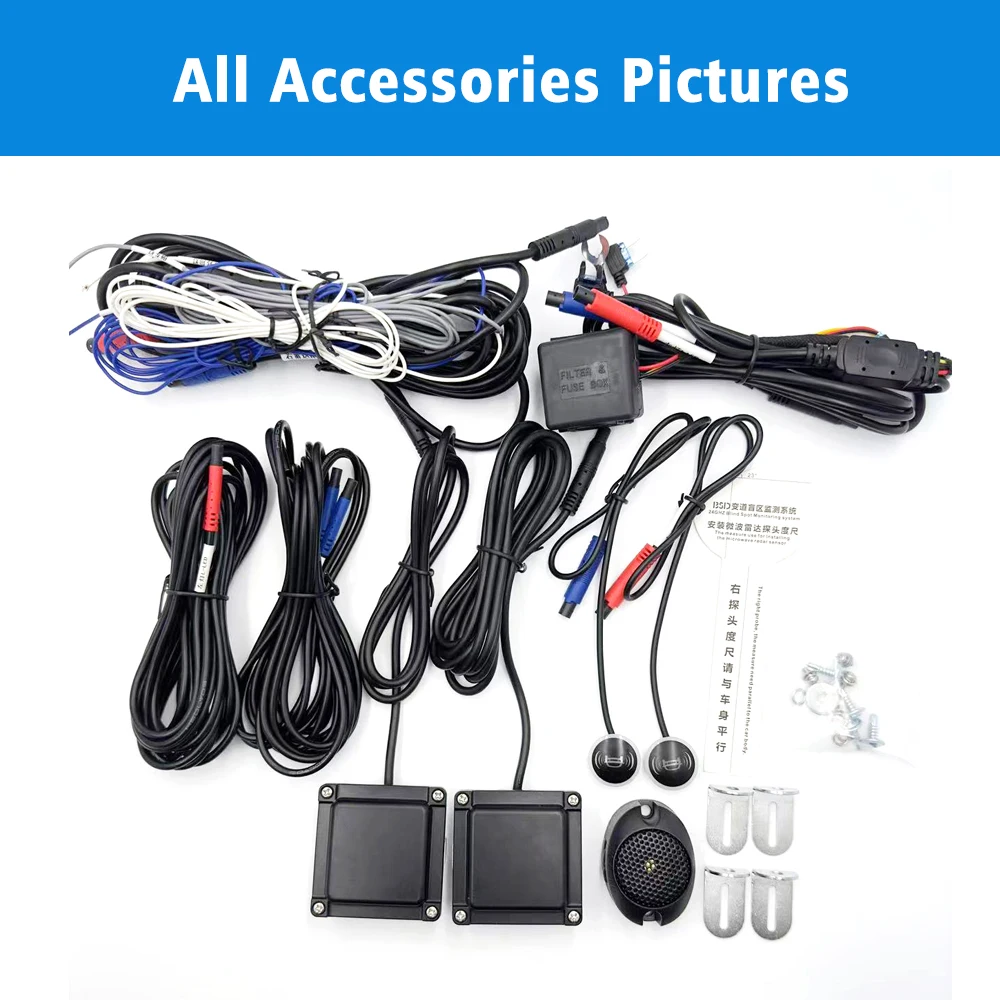 Car BSD Blind Area Spot Detection System BSM BSA Blind Area Lane Change Assistance 24GHz Microwave Radar Blind Spot Detection