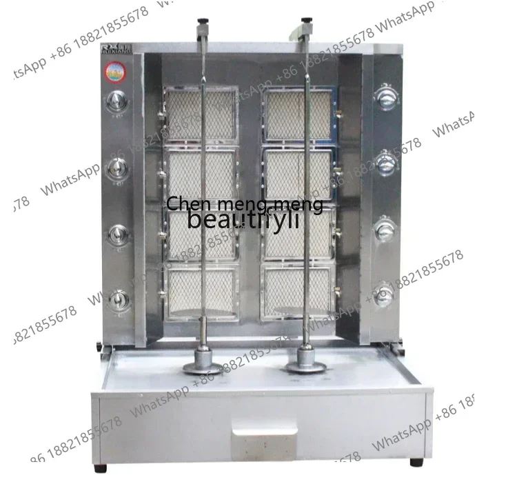 

Новое поступление, новая коммерческая газовая двойная подпись, машина для барбекю, автоматическая вращающаяся печь для барбекю, машина для барбекю, бимминap