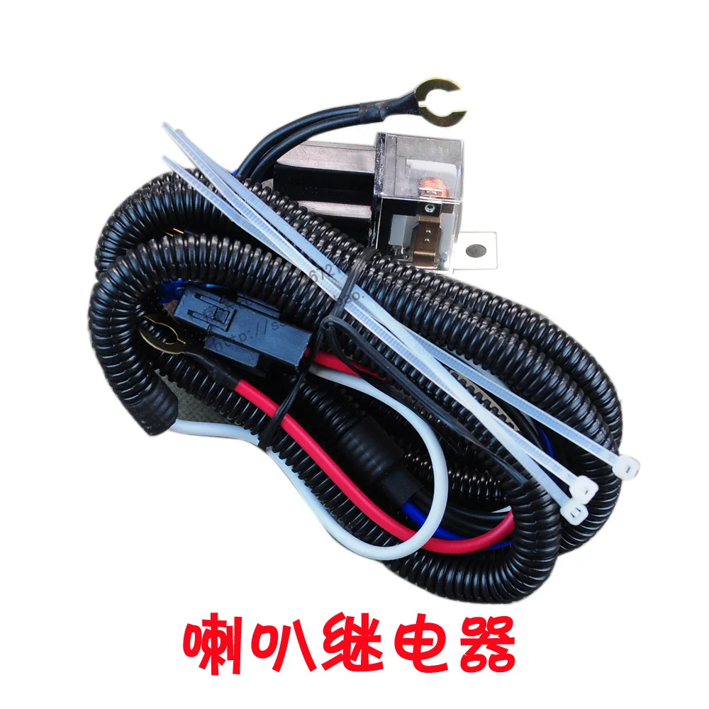 STARPAD For Horn relay / 12V universal car horn harness /speaker controller 12V car horn wiring harness high quality wholesale