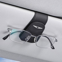 Car Interior Sunshade Card Ticket Storage Glasses Clip Accessories Tool For Genesis G80 GV70 GV80 GV60 G70 Essentia Neolun G90