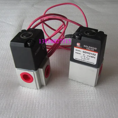 

QDH3102 High frequency solenoid valve sensor