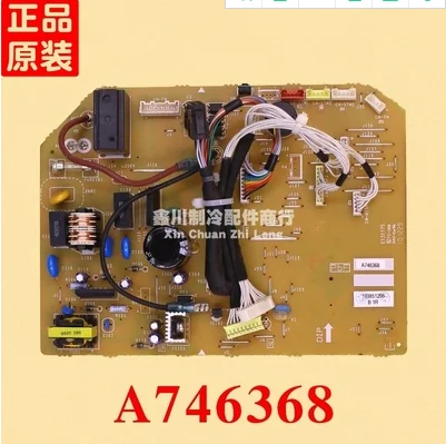 

Air conditioner inverter motherboard computer board A746368 A746368-5 A746369