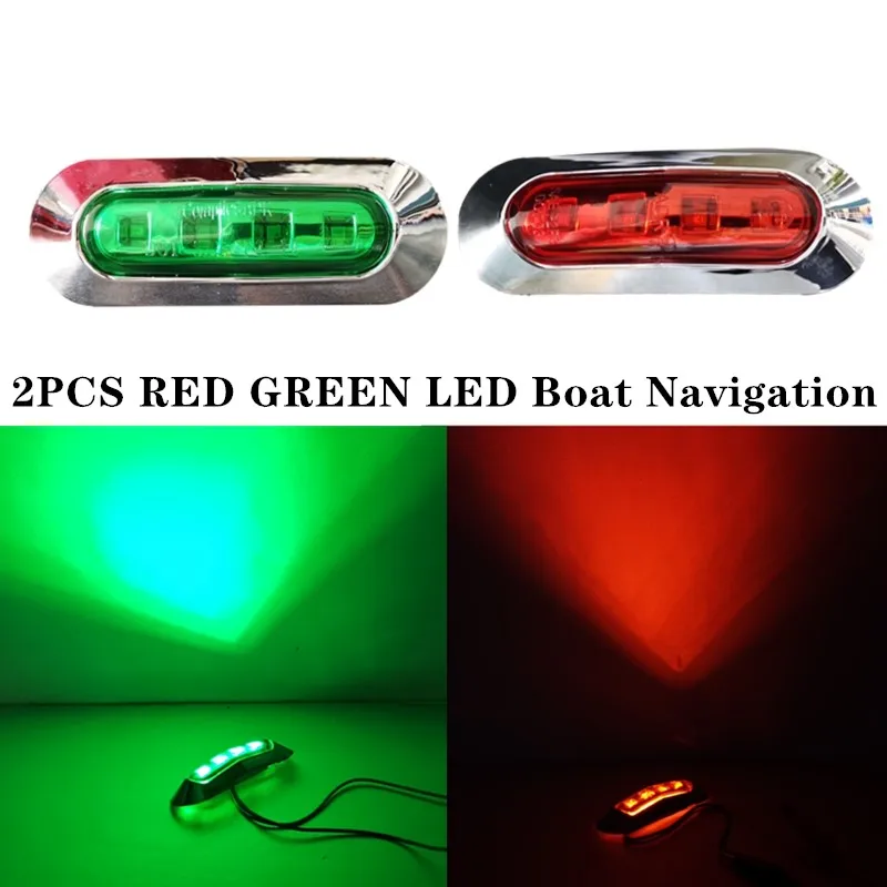 

2pcs Red Green LED Boat Navigation Light Deck Waterproof Bow Pontoon Lights Marine Boat LED Yacht lights Light 12-24V