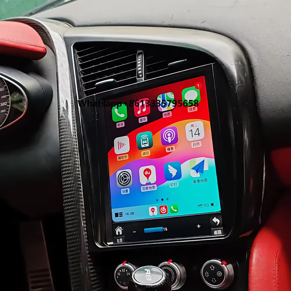 

Style for R8 Multifunctional Navigation Car Audio Supports 360 Carplay Android 12 Car Radio
