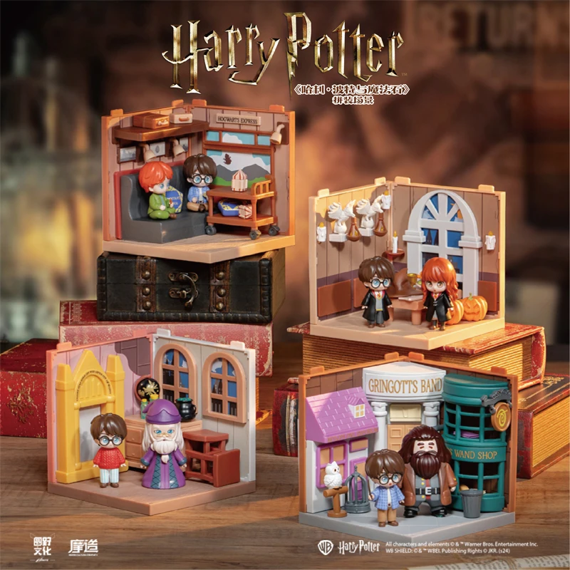 モザオ文化ハリーポッターとソーサラーズストーンシリーズ、クリエイティブなDIYミニチュアシーン、部屋の装飾ギフト