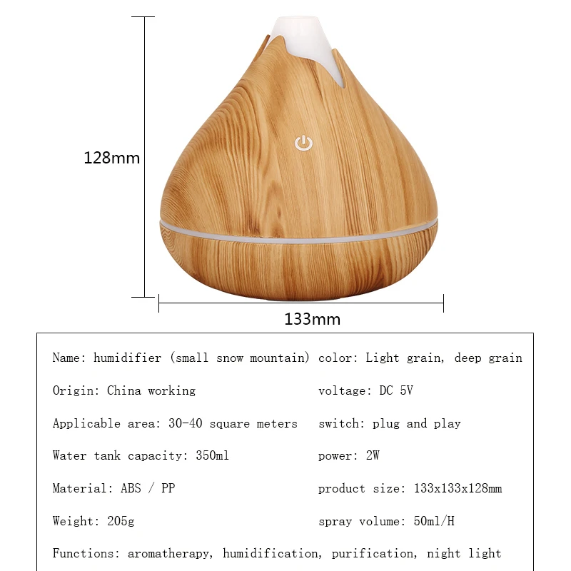 Diffusore di olio aromatico da 350ML umidificatore a grana di legno ad ultrasuoni USB Mini Mist Maker LED Light