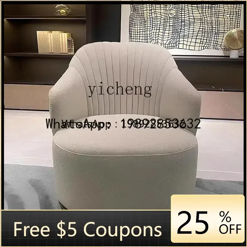 

YZ1 light luxury single sofa chair modern villa living room home fabric leisure chair home decoration accessories