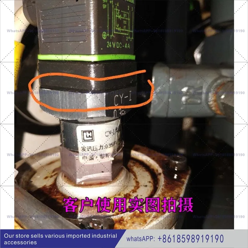 CYB I ZKF II C I CS III ترشيح الضغط، جهاز إرسال الضغط التفاضلي CS IV YM ZS I