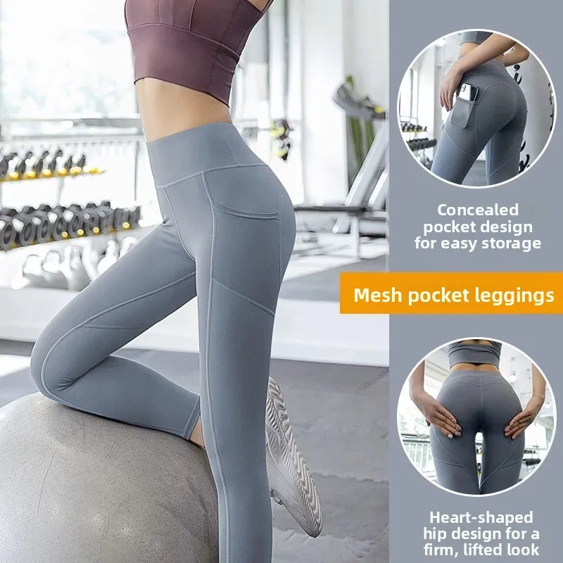 Outdoor Women's Yoga Pants Zipper Crotch Full Open Tight Base Layer Hollow out Butt Fitn Pants Polyester Fiber Nine Points