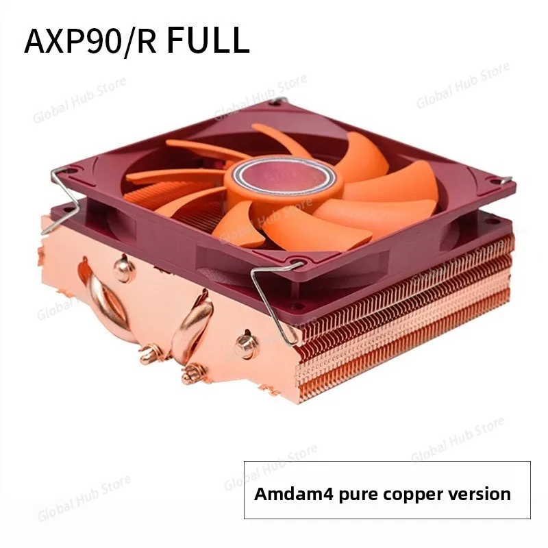 

AXP90-R FULL Version ITX Air-cooled 5M Downpress CPU Cooler AM4
