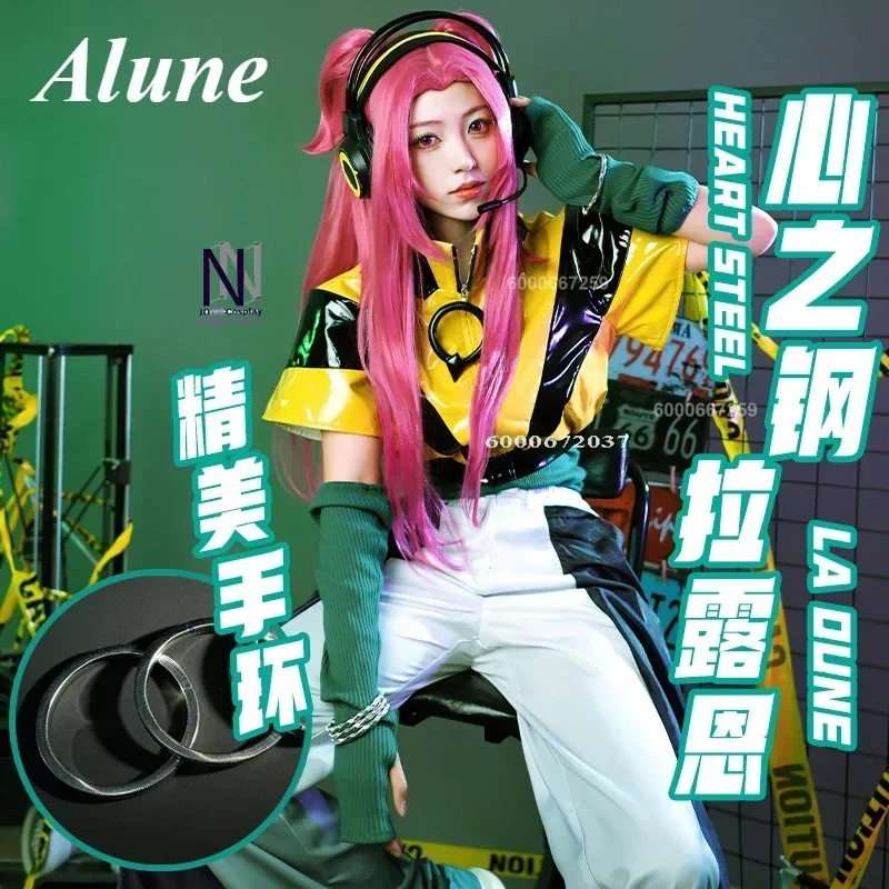 

Game League of Legends/LOL Heartsteel Alune Cosplay Costume Cosplay Halloween Anime Party Outfit Women Pants Suit Uniform