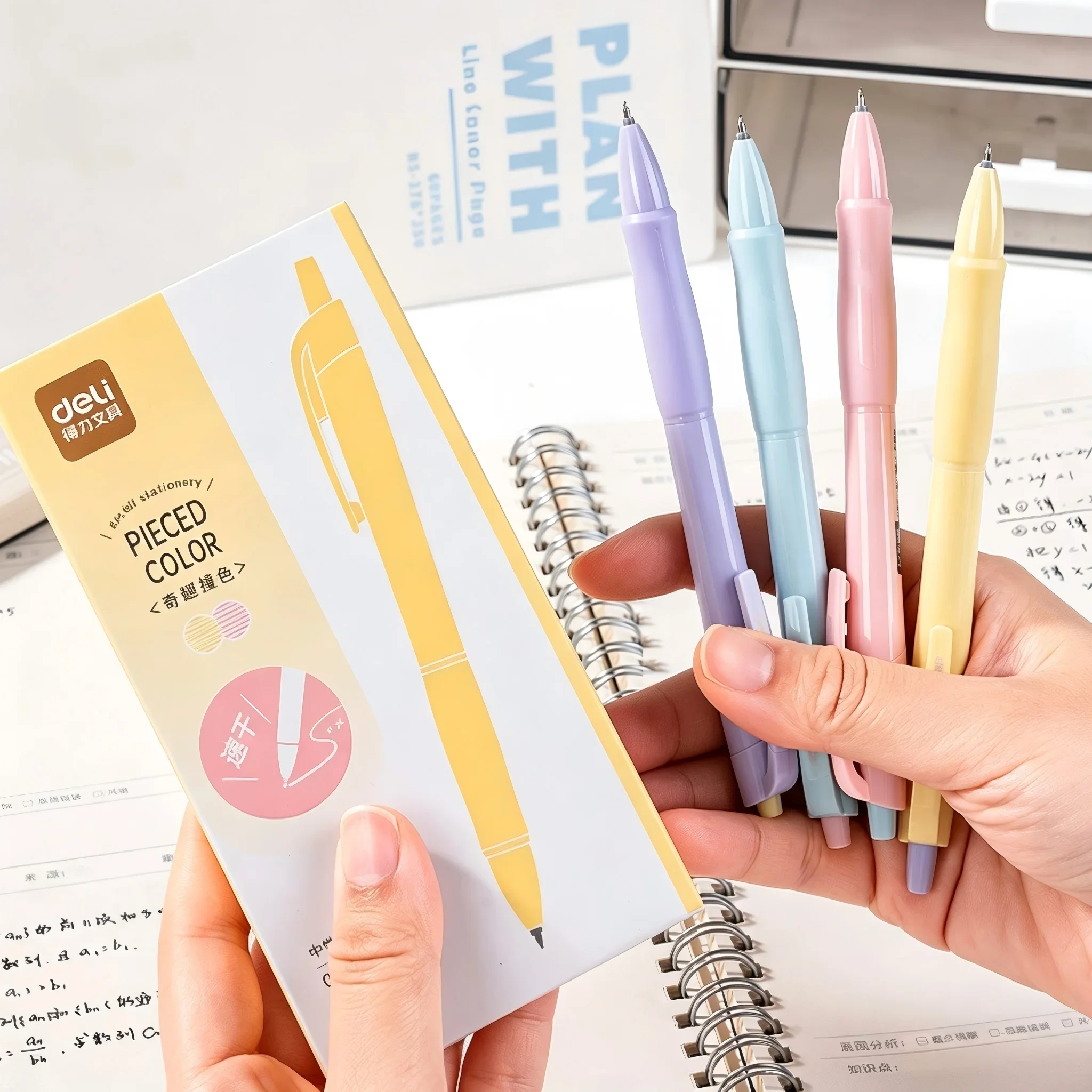 

SA256 Color Contrast Retractable Gel Pen 0.5mm Black Quick Dry ST Tip High Appearance Student Exam Writing Pen