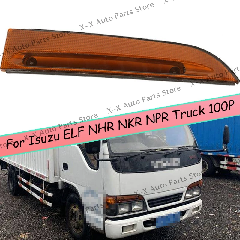 Izquierda y derecha para Isuzu ELF NHR NKR NPR camión 100P parachoques delantero faro lámpara cubierta tipo ceja faro cubierta tipo ceja