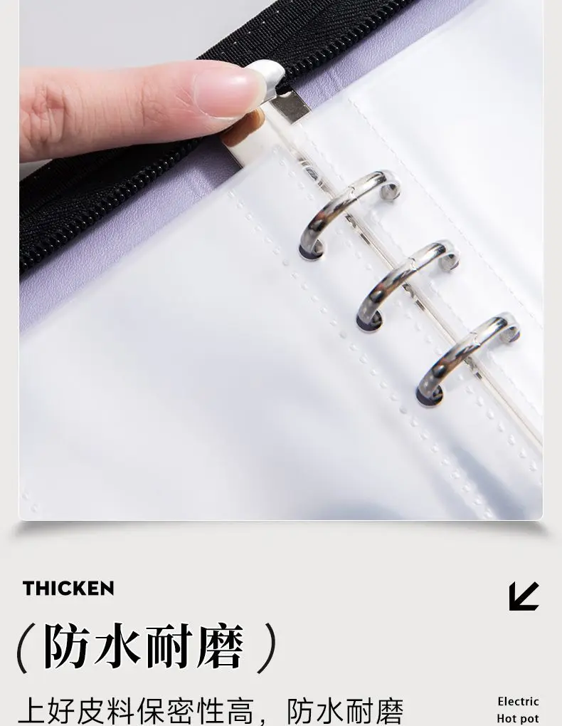 A5 PU Leather Zipper Card Binder 3 Inch Multi-Function for Business Card ID Document Game Pokemon Card Album view 6