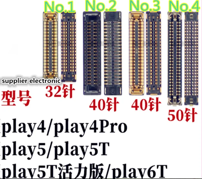32 40 pins 50pin motherboard display screen inline seat For Honor play4 4Pro play5 5T vitality version 6T tail plug buckle cable