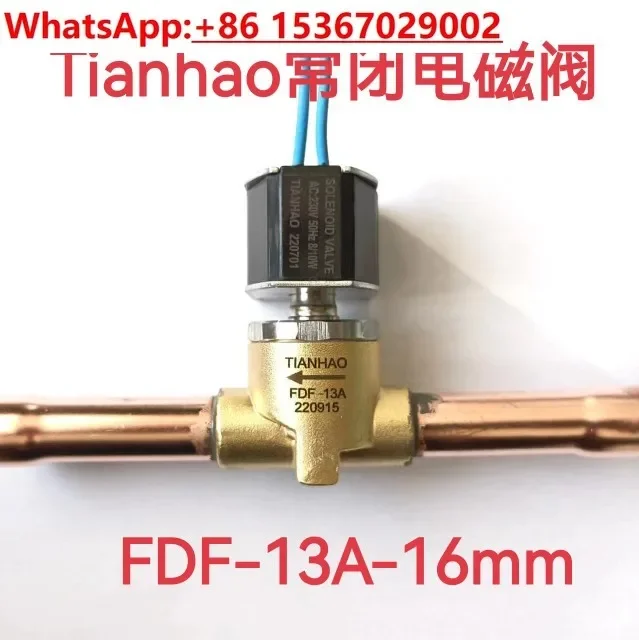 TIANHAO spot ice machine deicing seafood machine defrosting two-way solenoid valve FDF13AFDF11AFDF8A02