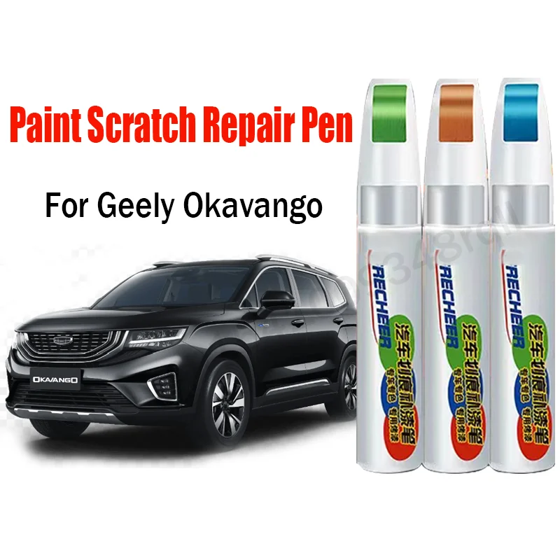 Car Paint Pen Scratch Repair Touch-Up Paint Pen for Geely Okavango  Paint Scratch Remover Car Paint Care Accessories