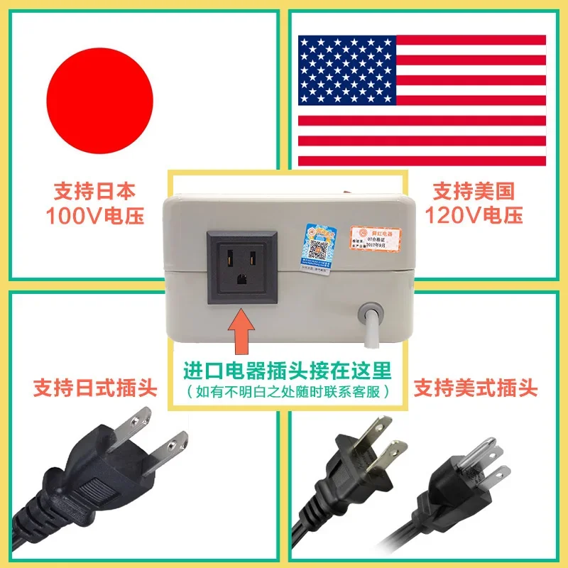 3000W หม้อแปลงแปลงแรงดันไฟฟ้า 110V ถึง 220V สําหรับญี่ปุ่น 100V USA แคนาดาเม็กซิโก 120V บราซิล 127V