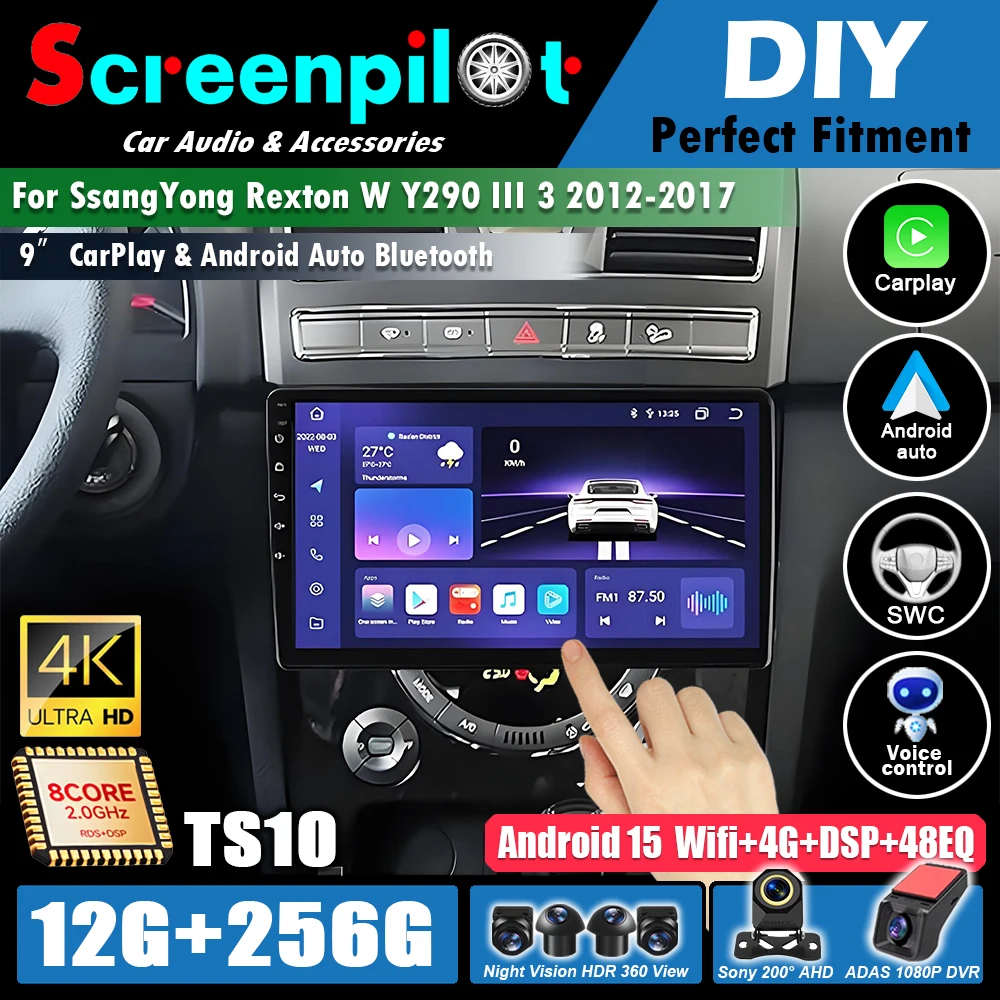 Android 15 для SsangYong Rexton W Y290 III 3 2012 2013 2014 2015 2016 2017, автомобильный радиоплеер, навигация, Android, мультимедийное видео