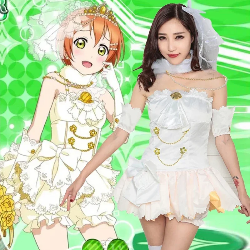 Anime Love live Rin Hoshizora dress cosplay costume Princess dress prom dress up Cute sweet and beautiful girls halloween witch