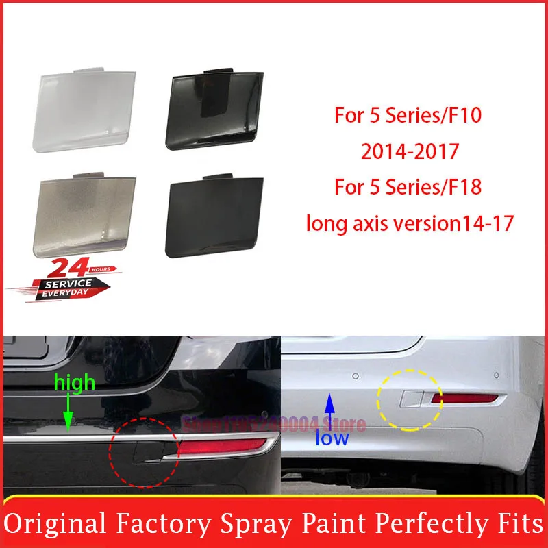 For BMW 5 Series F10 F18 LWB 51127332777/776 OE Style Rear Tow Eye Cover Paint to Match Fit 2014-2017 Premium Replacement