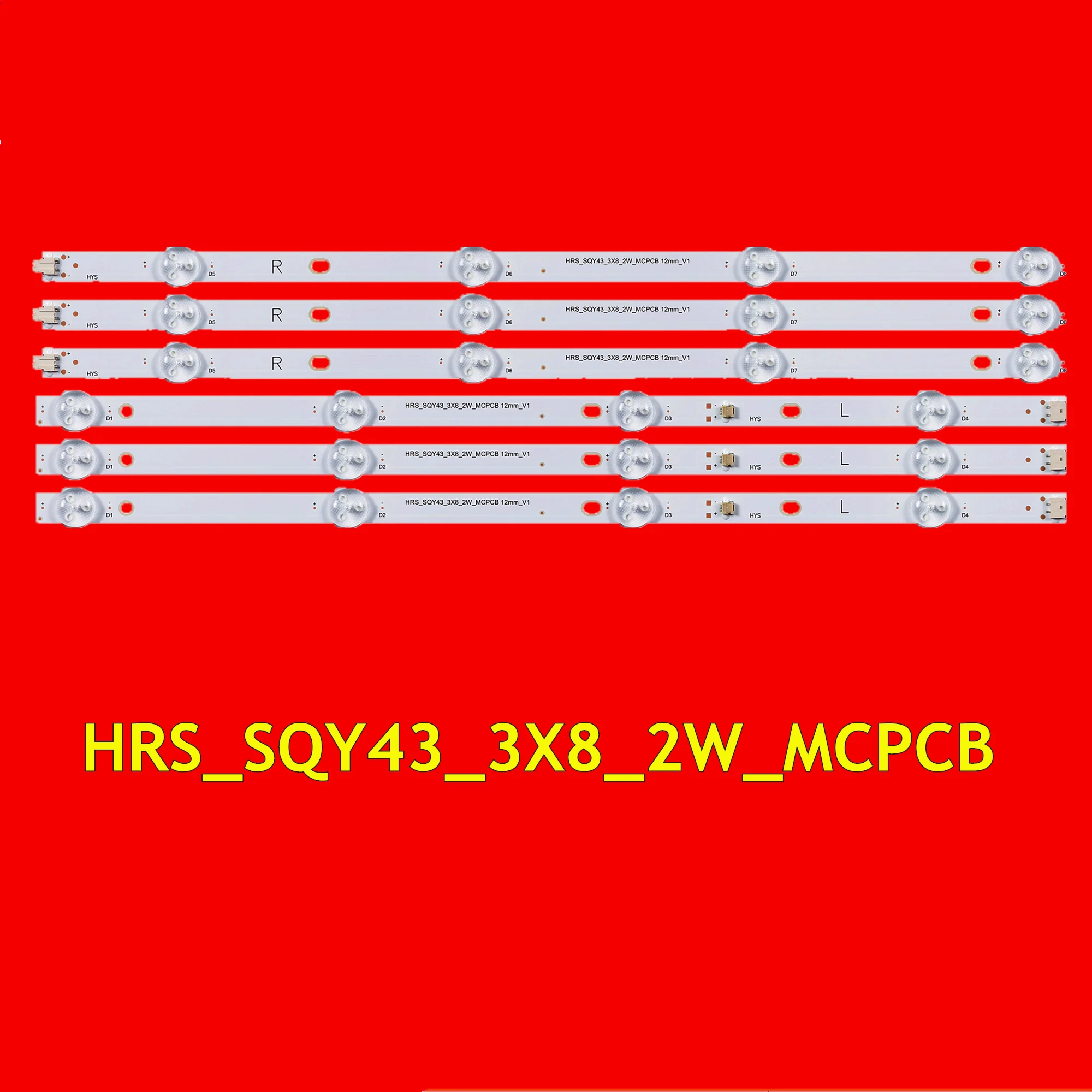 

Фонарь для подсветки телевизора СВЕТОДИОДНЫЙ HRS_SQY43_3X8_2W_MCPCB 12mm_V1