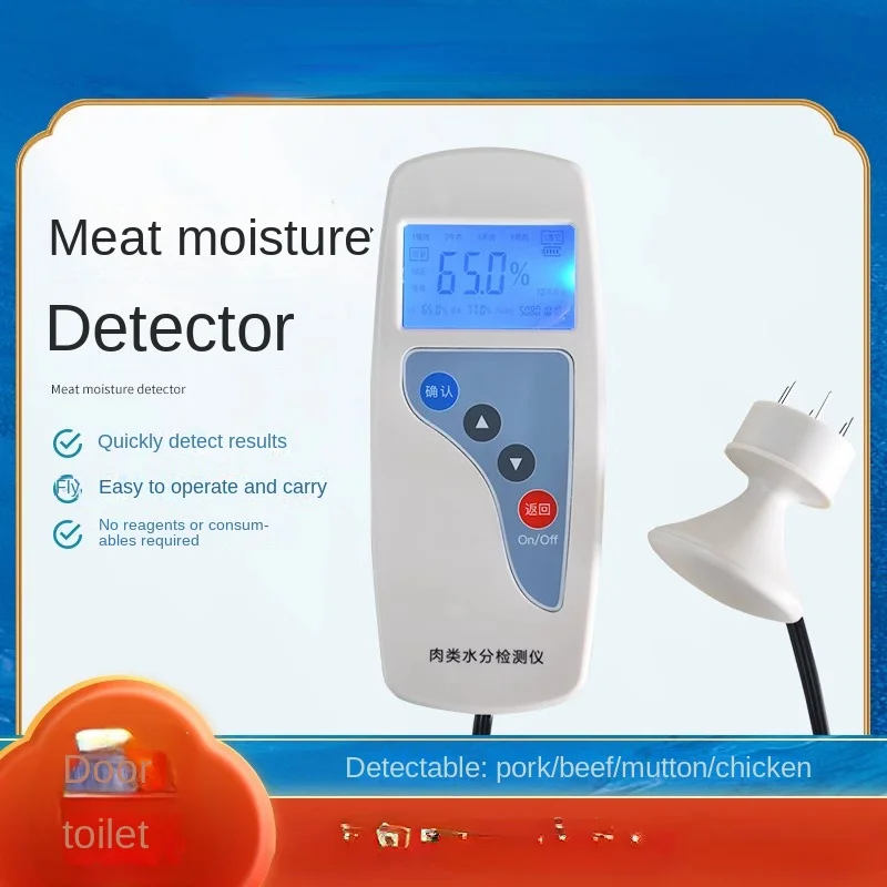 

Meat Moisture Tester Quick Tester Portable Water Injection Meat Tester Disease Meat Detection