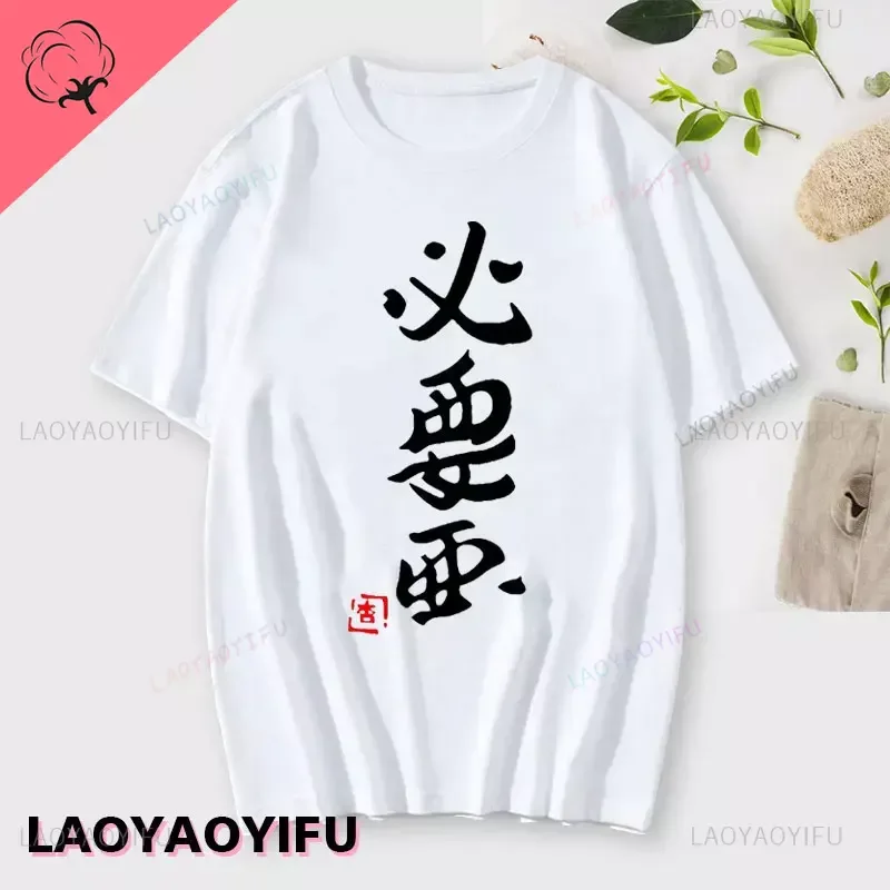WU-white-84601