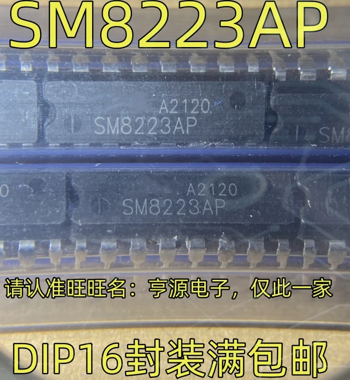 1-10PCS EP4CGX22CF19I7N SM8223AP SM8223 TLC27L7CP TLC27L7IP TLC27L7 OB3362HG OB3362