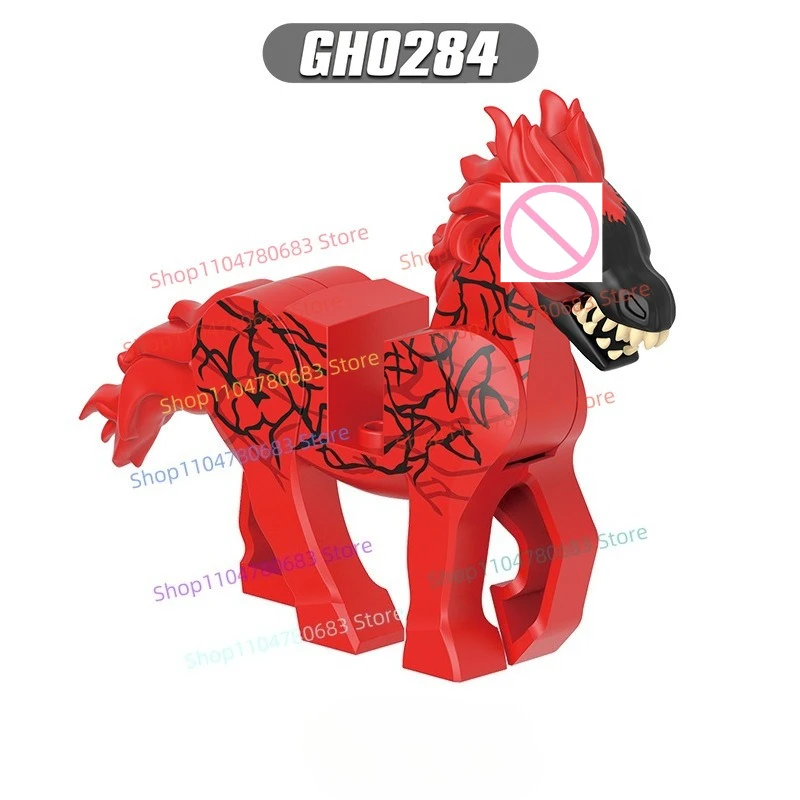 MOC ビルディングブロック ヴィラン ウォーホース ミニドール おもちゃ 装飾品 装飾用 ホリデーギフト コレクターズアイテム ホビー