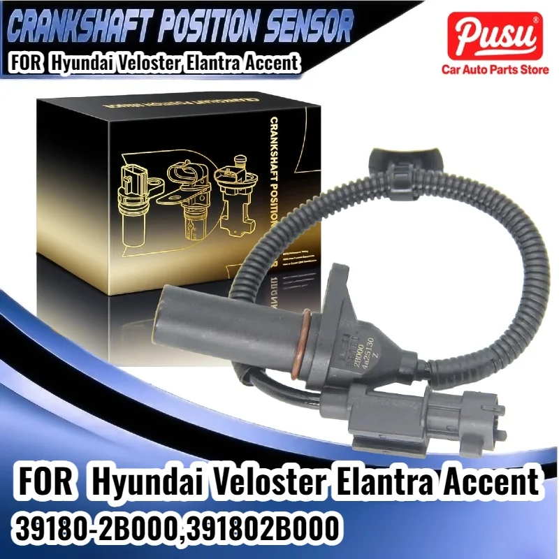 

Датчик положения коленчатого вала для Hyundai Elantra Veloster Accent | OE 39180-2B000 | Заменяет 391802B000 и другие.