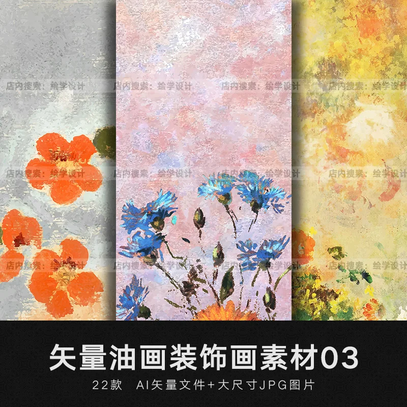 

Metal RC Trailer Hopper Frame Simulation For 1/10 Rock Crawler Truck Trail Trxs TRX-4 TRX4 Axial SCX10 RC4WD D90 CC01