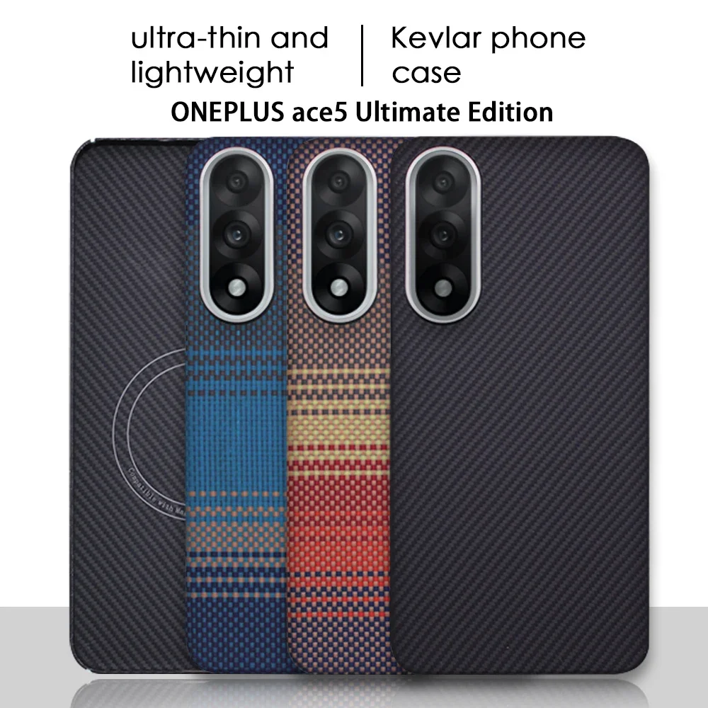 

For OnePlus Ace 5 Ultra 600D Aramid Fiber Magnetic Case Minimalist Carbon Fiber Cover Shockproof Anti-Fingerprint