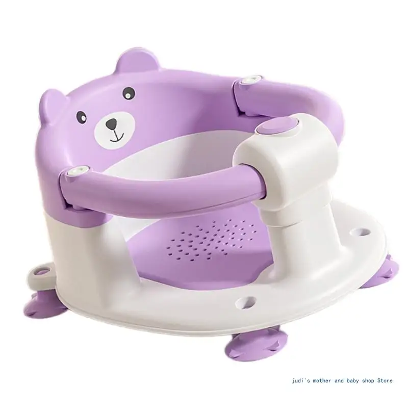 Infant Bath Chair for Baby Sitting Up Nonslip Toddler Tub Bathing Chair Shower Stool Comfort with Strong Suction Cups