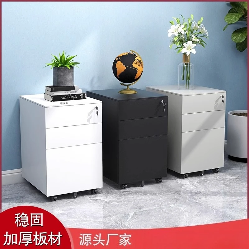 HT Steel movable low cabinet, under table cabinet, mobile file small , bedside storage, movable