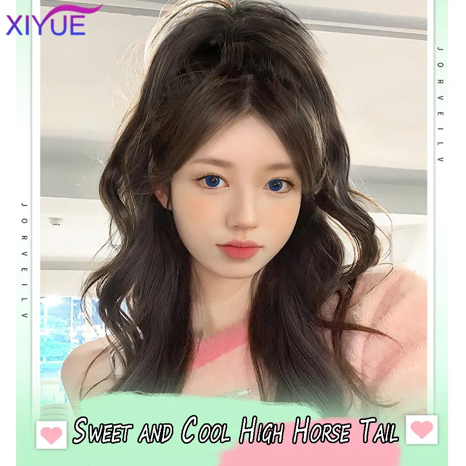 XIYUE  Wig Girl Long Hair Vigorous Girl Fluffy and Light Half Tie Princess Braid Grab Clip Curly Hair High Horsetail Wig