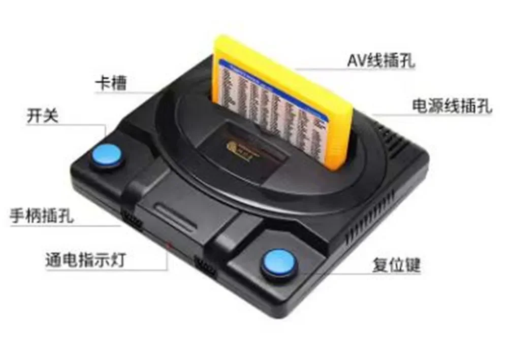8bit Retro AV output TV Video Game Console for FCGames with 2 Gamepads Built-in 88 Games support yellow game cartridge