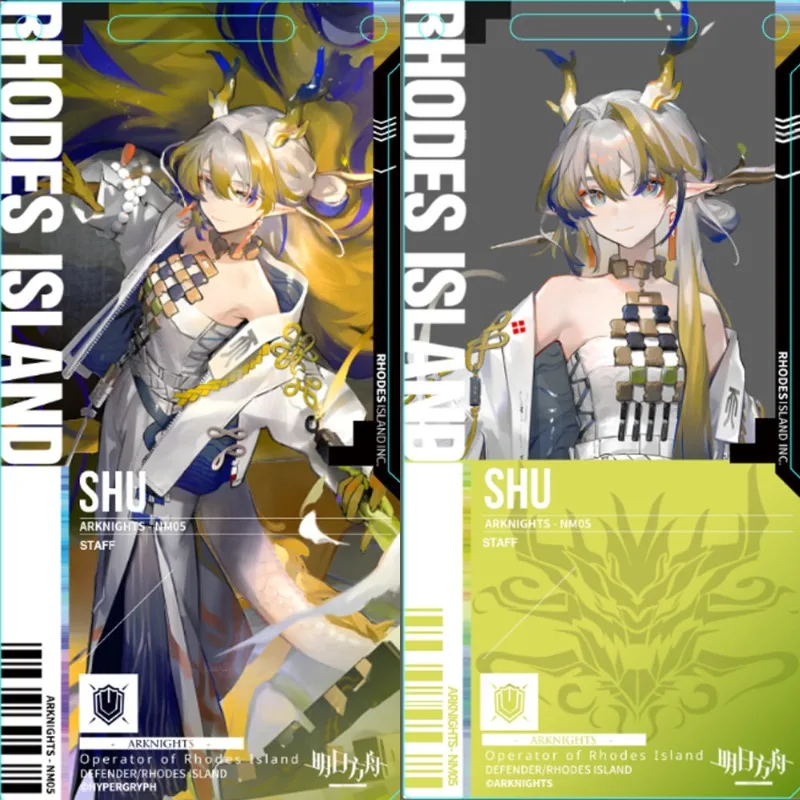 Arknights Lappland the Decadenza Skadi Game Peripheral Pass Pendant Couple High-Value Two-dimensional Decorative accessories - Image 3