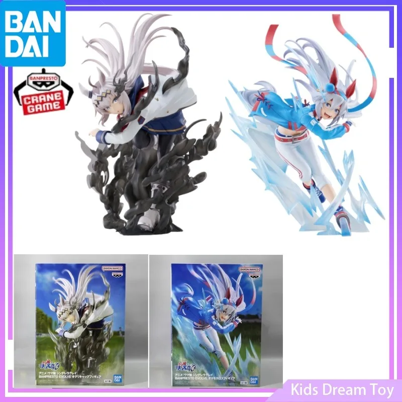 

In Stock Original Bandai BANPRESTO EVOLVE Uma Musume Cinderella Gray Anime Figures -Oguri Cap&Tamamo Cross- Action Figures Toys
